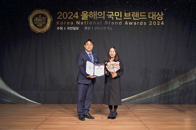 QCY galardonado con el Premio Nacional de Marca de Corea 2024