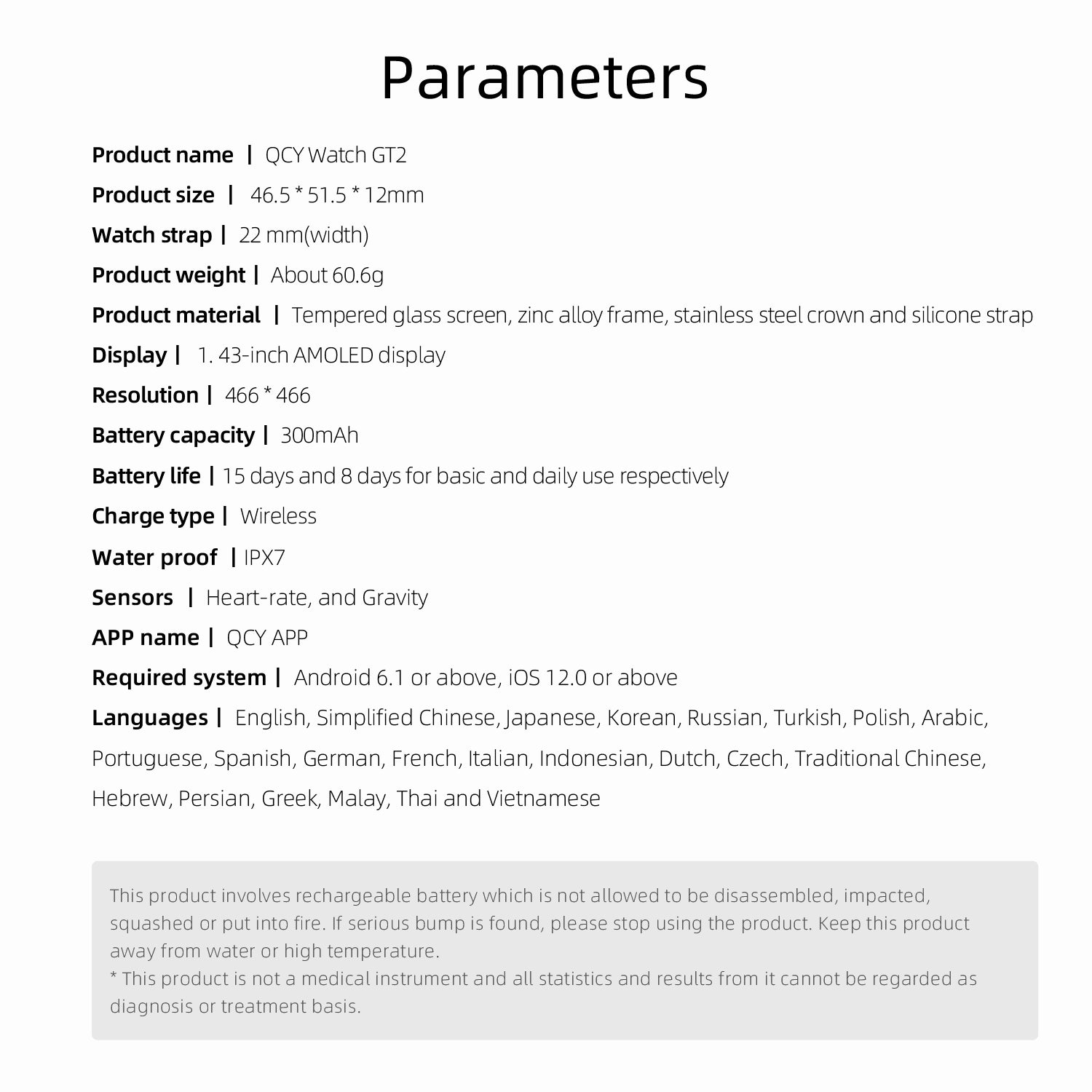 Reloj inteligente QCY Watch GT2 con pantalla AMOLED, sensor de frecuencia cardíaca y protección contra agua IPX7.