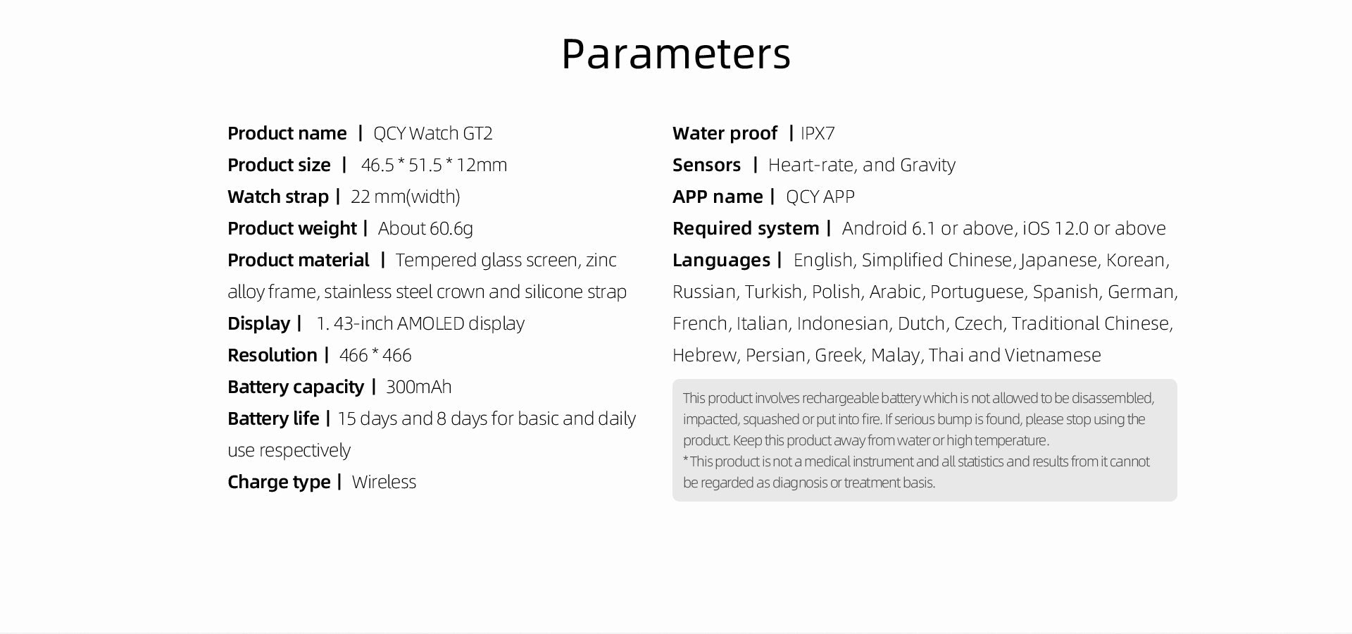 Reloj inteligente QCY Watch GT2 con pantalla AMOLED, resistente al agua IPX7 y 15 días de duración de batería.