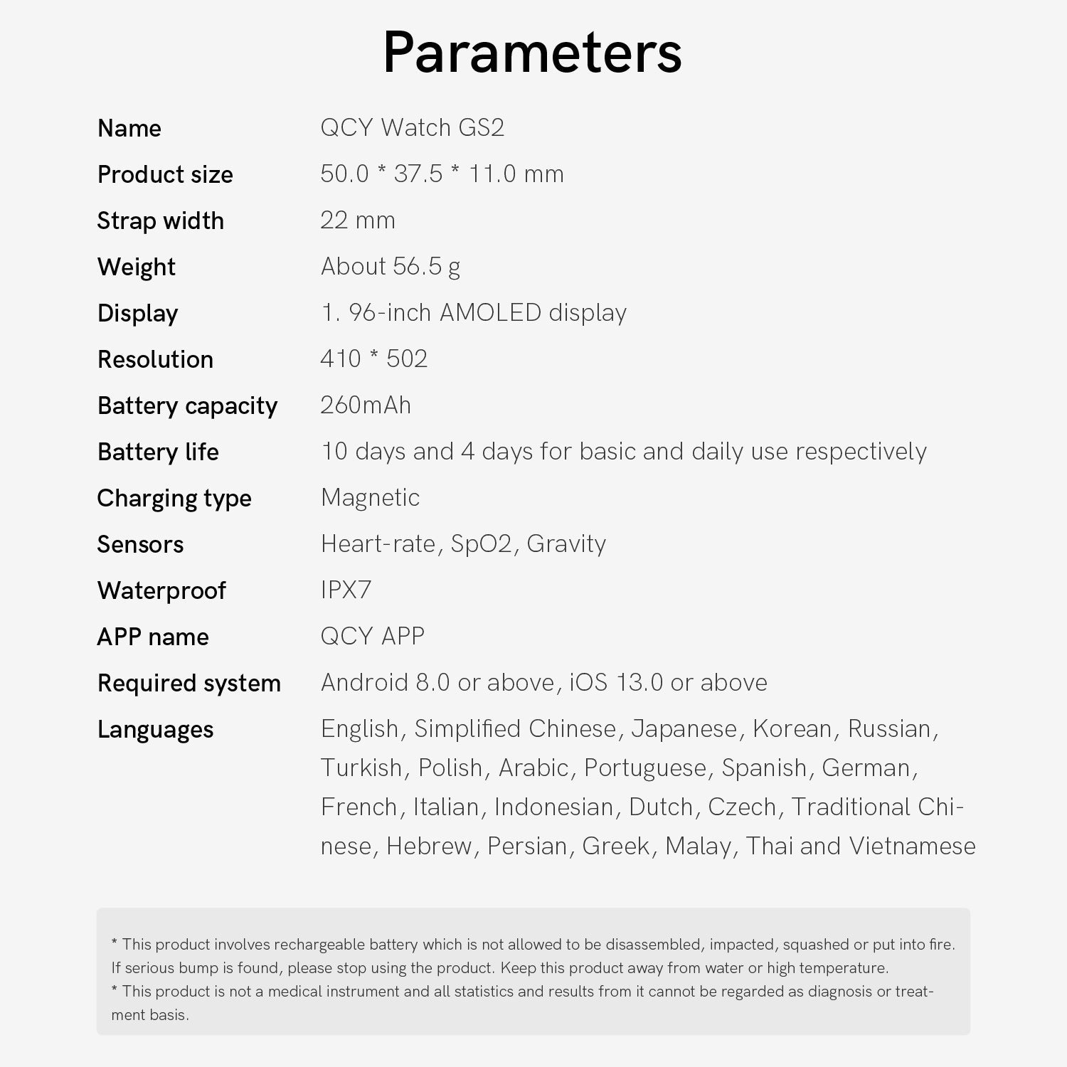 Reloj inteligente QCY Watch GS2 – Pantalla AMOLED de 1,96", frecuencia cardíaca y SpO2, resistente al agua IPX7, 10 días de duración de batería.