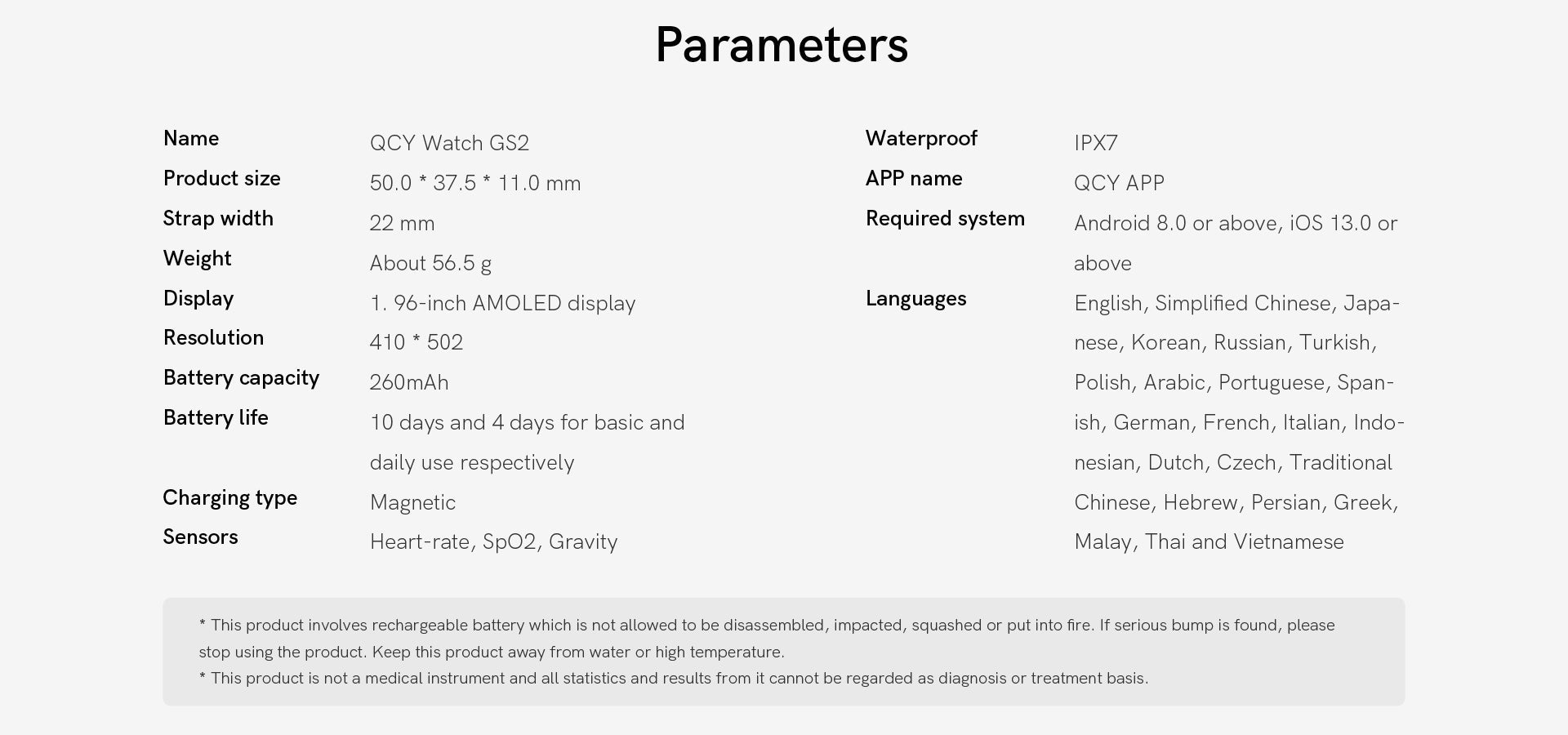 Reloj inteligente QCY Watch GS2 con pantalla AMOLED, sensor de frecuencia cardíaca y protección contra agua IPX7.